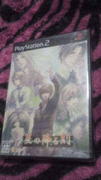Amazon.co.jp: PS2 星の降る刻 版 乙女ゲーム 小野大輔 浜田賢二