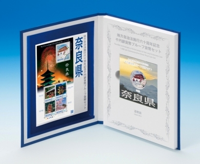 2025年最新】Yahoo!オークション -地方自治 千円 奈良県の中古品