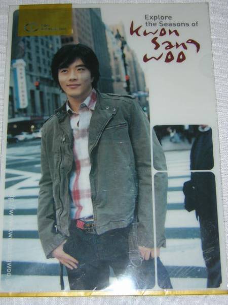 【値下げ中！！】Kwon Sang Woo グッズセット 2025年最新】KWO sangの人気アイテム - メルカリ