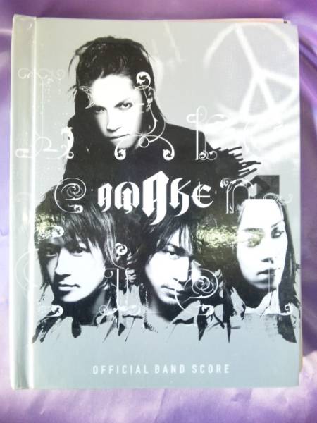 ラルクアンシエル／アウェイク ｏｆｆｉｃｉａｌ　ｂａｎｄ　ｓｃｏｒｅ OFFICIAL BAND SCORE ｢AWAKE｣ [楽譜]・L'Arc～en～Ciel | Sony