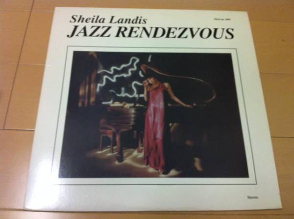 AOR/ジャズ名盤‼️シーラ・ランディス　JAZZ RENDEZVOUS Sheila Landis – Jazz Rendezvous – Vinyl (LP, Album), 1981