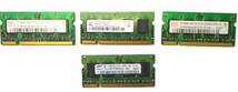 ノートパソコン用メモリ512MB DDR2 SDRAM