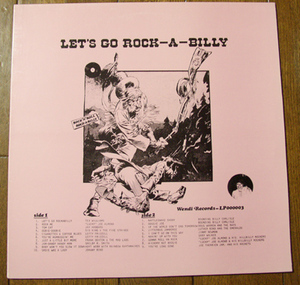 Let's Go Rock-A-Billy - LP / 50s,ロカビリー,Tex Williams,Jay Haggard,Frank Deaton,Bounding Billy Carlisle,Lucky Joe Almond,Wendi