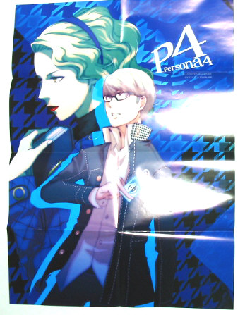 2025年最新】Yahoo!オークション -ペルソナ4 ポスターの中古品