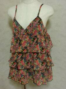 moussy Moussy floral print camisole size 2