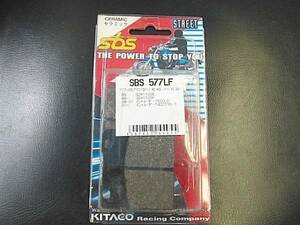 (ZZ）送185円　 キタコｓｂｓパッド　577LF　イントルーダー1400/1500　GSX-R系　GF250