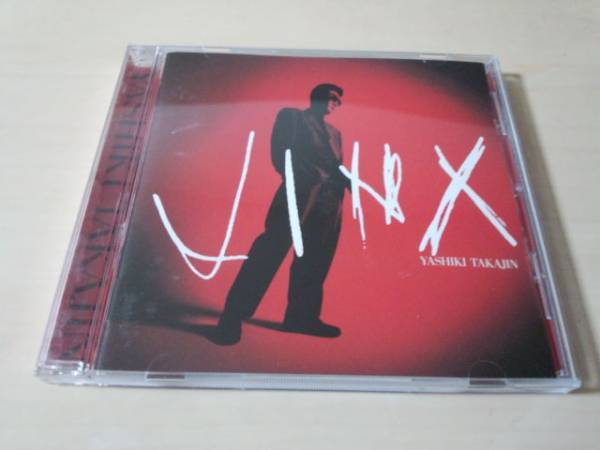 やしきたかじんCD「ジンクスJINX」●