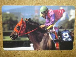 I1737*ma-belas Sunday horse racing telephone card 