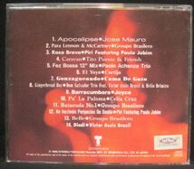 V.A. LATIN JAZZ＊APOCALIPSE 他14曲入[91F]_画像2