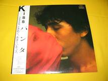 LP.パンタ。ＫＩＳＳ．６枚目のソロアルバム。_画像1