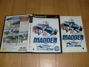 中古 PS２ マッデンNFLスーパーボウル2001 即決有 送料180円