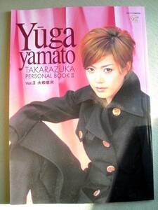  Takarazuka Takarazuka personal book Ⅱ Yamato . river 