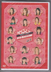 DVD★Hello!Project 2006冬DVDマガジン Vol.5 新品・未開封