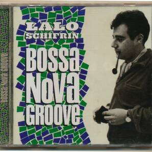 中古CD ラロ・シフリン Lalo Schifrin Bossa Nova Groove エディ・ハリス Eddie Harris レオ・ライト Leo Wright New Brazilian Jazz