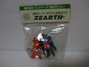  new goods Ultraman Zearth & Ben zen star person not for sale . light 