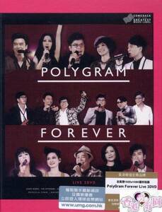 新品3DVD PolyGram Forever Liveアラン・タム,ハッケン・リー