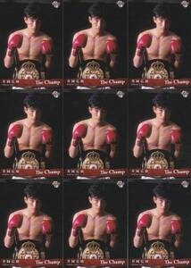 A7695 BBM【井岡弘樹】 2013 ボクシング The Champ 9枚set