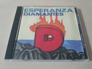 ディアマンテスCD「ESPERANZAエスペランザ」DIAMANTES沖縄●