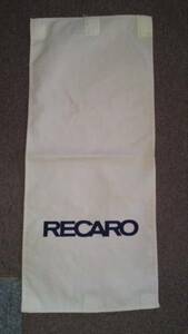 当時物 RECARO シートエプロン(中古品)