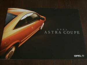  Opel Astra купе [2001 год 6 месяц версия каталог только 11p] редкий 