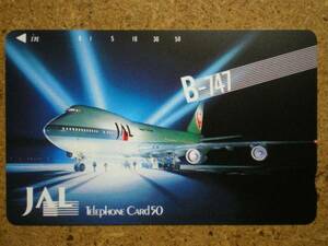 hiko* aviation 110-73471 Japan Air Lines JAL B-747 telephone card 