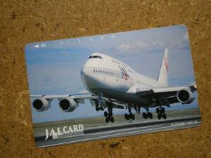 hiko・航空 110-97579 日本航空 JAL CARD テレカ