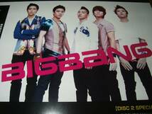 【ミニポスターF14】 ＢＩＧＢＡＮＧ/BIGSHOW 2010 非売品!_画像2