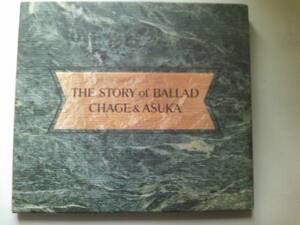 ◎CD CHAGE and ASKA /THE STORY of BALLAD