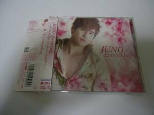 送料無料★JUNO/Everything ローソン HMV盤★