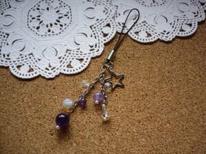  hand made natural stone amethyst strap star charm 