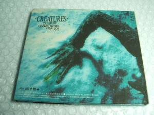 【中古CD】PIERROT／-CREATURES-