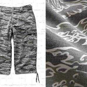 【AVOID (アヴォイド)】 〓25,200円〓カモフラショートカーゴパンツ〓1