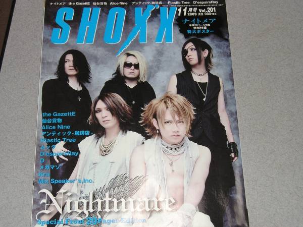 2025年最新】Yahoo!オークション -仙台貨物(SHOXX)の中古品