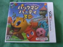 ◆即決 任天堂3DS パックマンパーティ 3D N3DS 新品未開封品_画像1