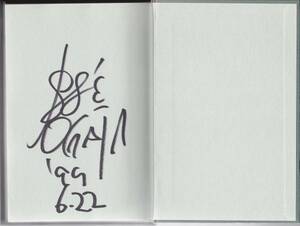 イッセー尾形　空の穴　直筆サイン入り！　貴重！！