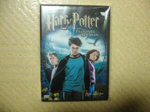  Harry Potter DVD & goods set 