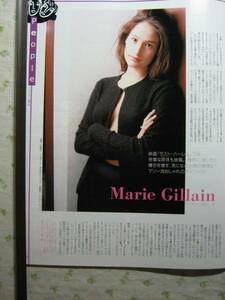 '00[24 -years old. element face is?] Marie ji Ran #