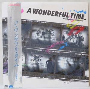 『LP』沢田研二/A WONDERFUL TIME/LP 5枚以上で送料無料