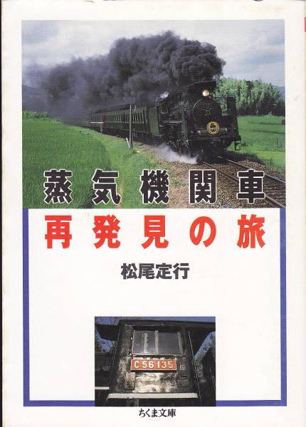 2025年最新】Yahoo!オークション -定行の中古品・新品・未使用品一覧