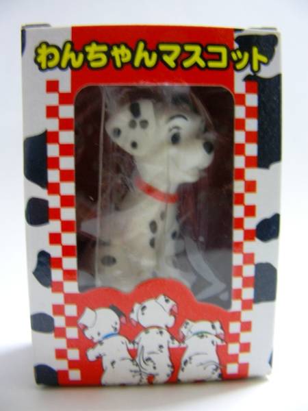 2025年最新】Yahoo!オークション - 101匹わんちゃん(ディズニー