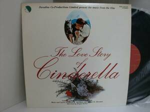 *[LP]THE LOVE STORY CINDERELLA