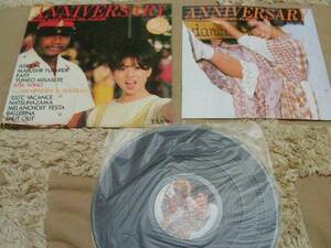 ☆中森明菜 ANNIVERSARY☆LP☆