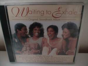 CD Waiting to Exhale （サントラ）