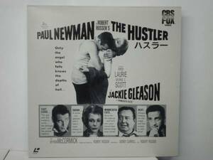 (LD-282)ポール・ニューマン主演「ハスラー/THE HUSTLER」