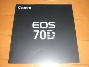 A2463 catalog * Canon *EOS 7D2013.7 issue 23P