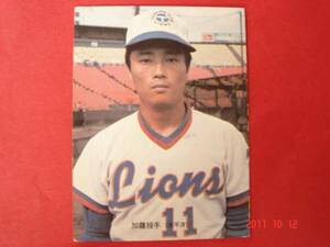 カルビー73年プロ野球カード NO.119(加藤／太平洋) 美品
