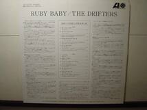 DRIFTERS 国内LP RUBY BABY DOO WOP ロカビリー_画像2