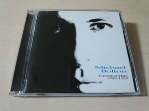 マイケル・ボルトンCD「グレイテスト・ヒッツ1985-1995」ベスト