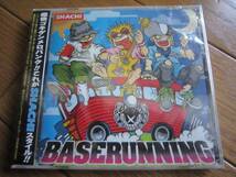 新品［ＣＤ］ＳＨＡＣＨＩ BASERUNNING 送料無料_画像1