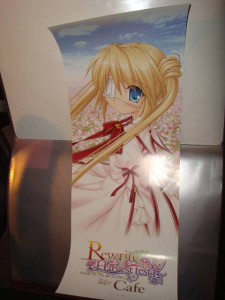 【非売品】Rewrite ポスター 2025年最新】Yahoo!オークション -rewrite リライト